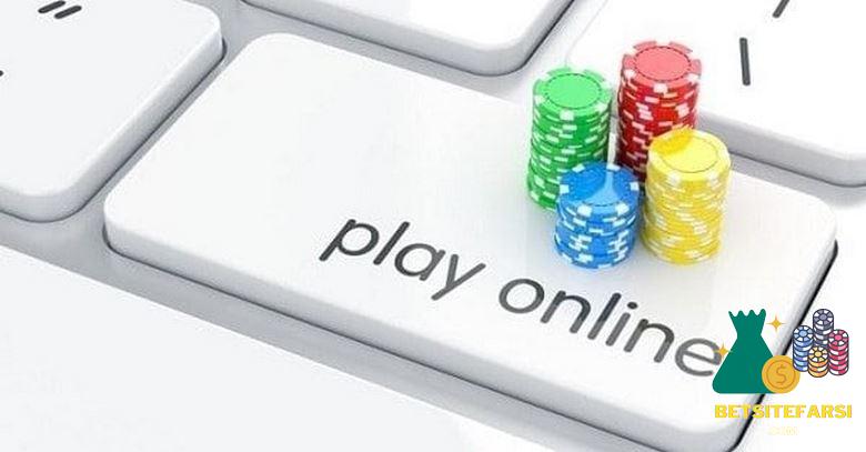 حکم بازی های شرط بندی آنلاین