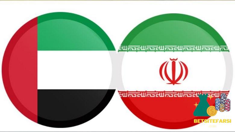 شرط بندی بازی ایران و امارات در مقدماتی جام جهانی 2022 همراه پخش زنده