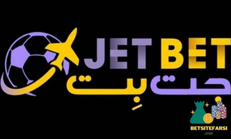 jetbet