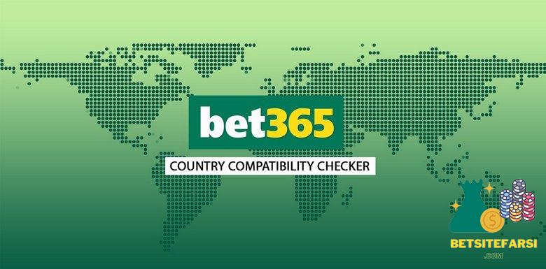 سایت bet365