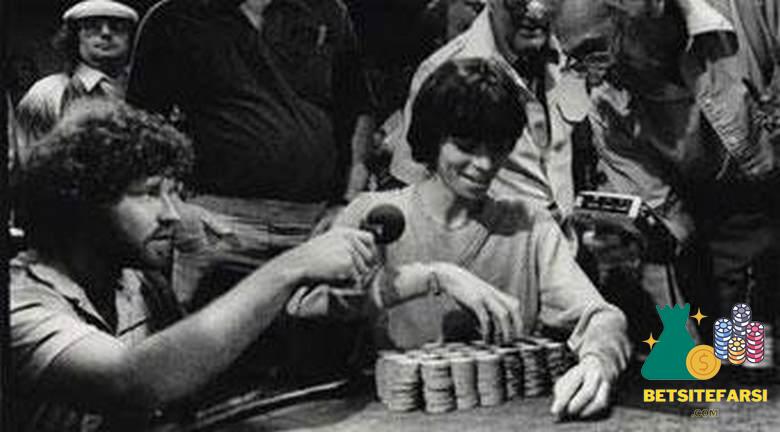 استوارد انگر