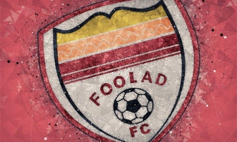 فولاد خوزستان