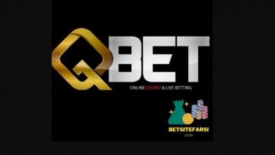 سایت qbet