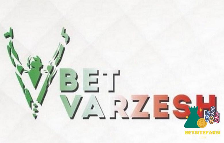 bet varzesh