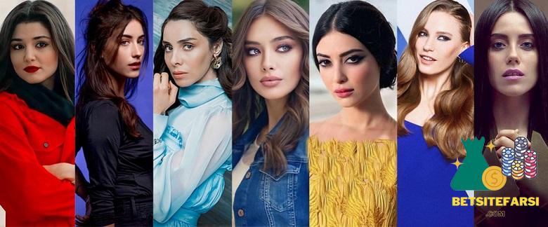 بهترین بازیگر زن ترکیه