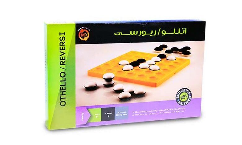 بازی فکری اتللو