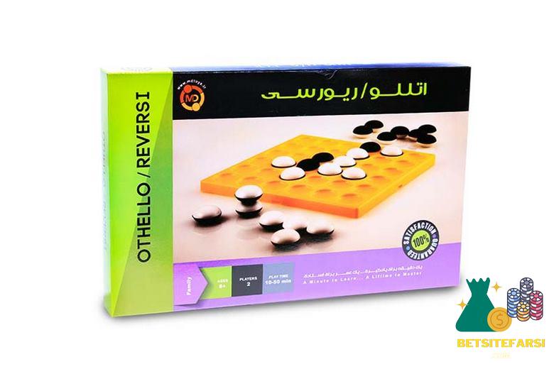 بازی فکری اتللو