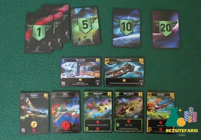 قلمرو ستارگان