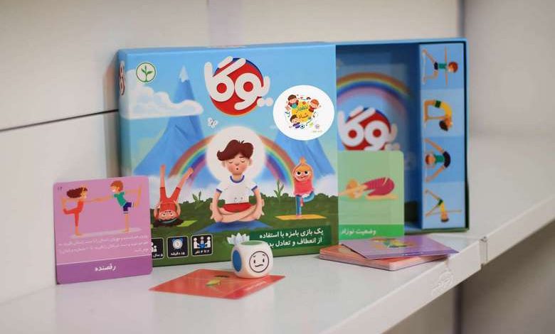 بازی فکری یوگا