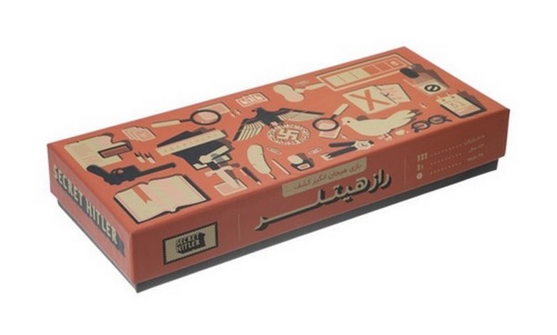 بازی راز هیتلر