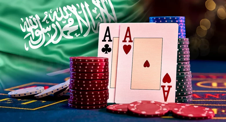 قمار در عربستان
