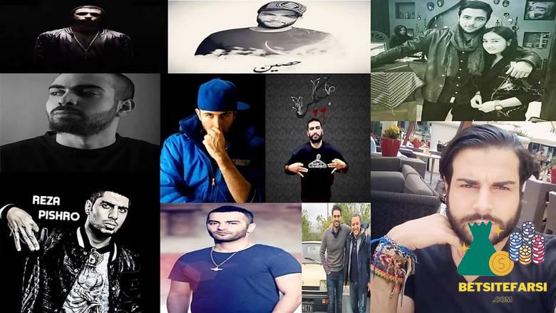 رپر های نسل 8