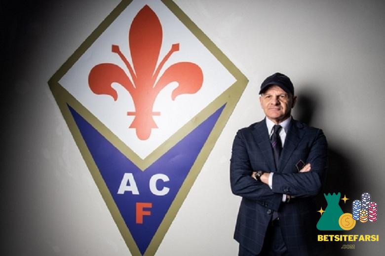 سایت رسمی باشگاه فیورنتینا
