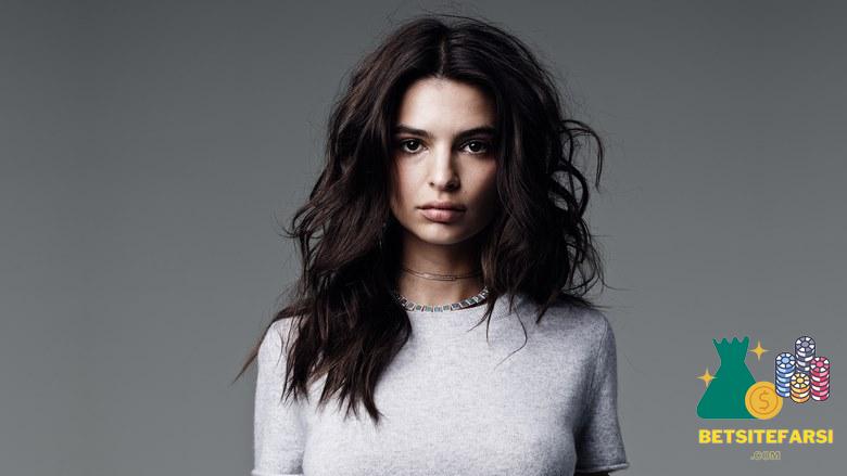 امیلی راتایکوفسکی