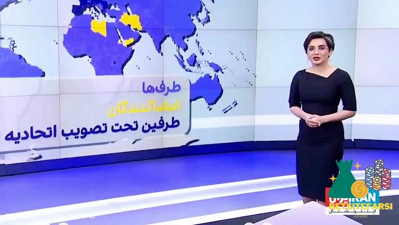 جدید ترین مجری های ایران اینترنشنال چه کسانی هستند؟