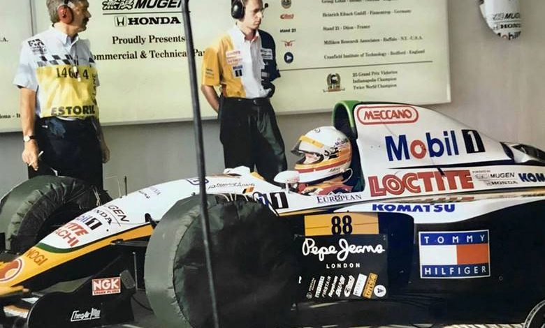 فیلیپ آدامز