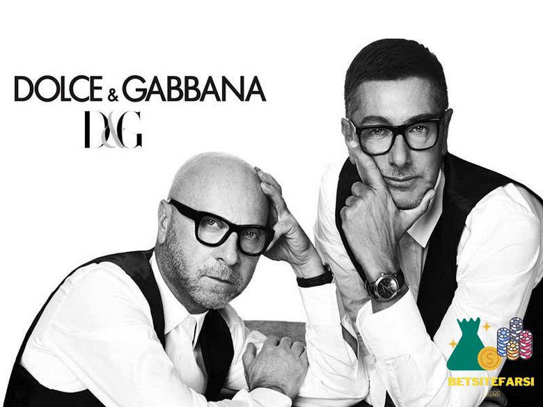 دولچه و گابانا