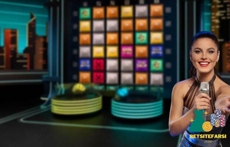 بازی بوم سیتی