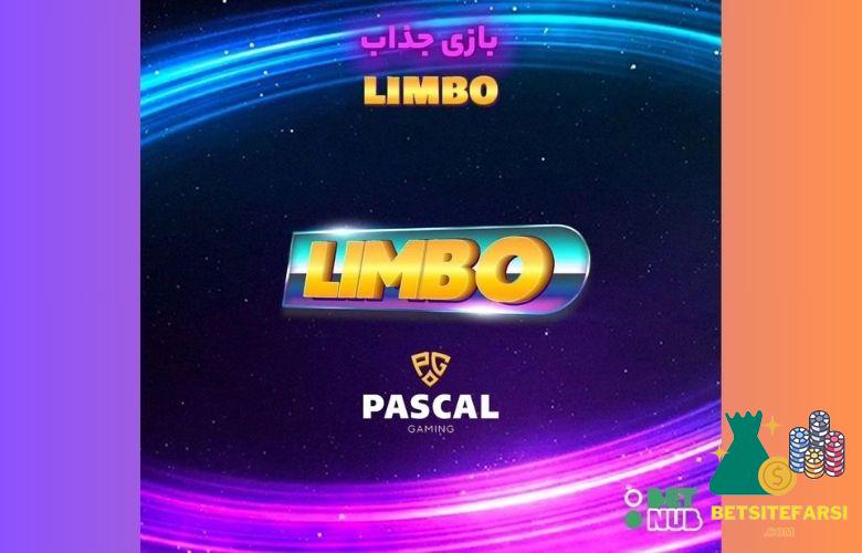 آموزش ثبت نام در بت ناب