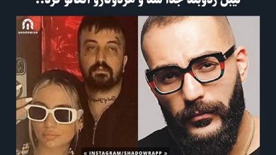 جدایی گاد پوری از زد و بند