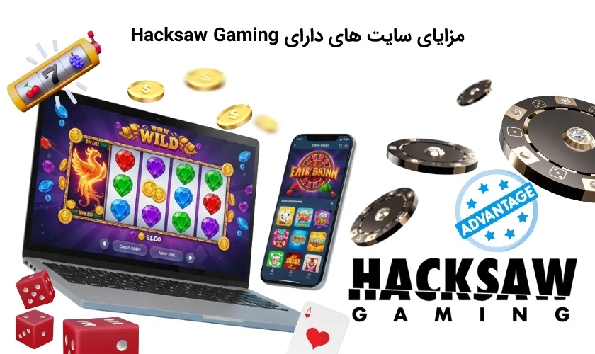 قابلیت های مثبت سایت های دارای مجوز هکسا گیمینگ