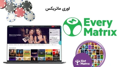 شرکت اوری ماتریکس